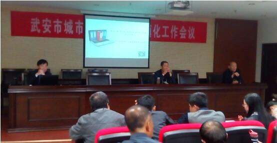 我公司舉辦“營改增”業(yè)務(wù)知識培訓(xùn)會(huì)(圖3)